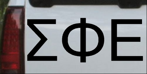 Sigma Phi Epsilon Greek Letters