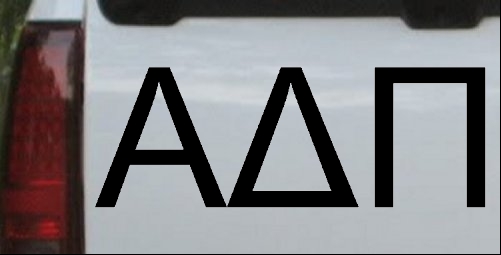 Alpha Delta Pi ADPi Greek Letters