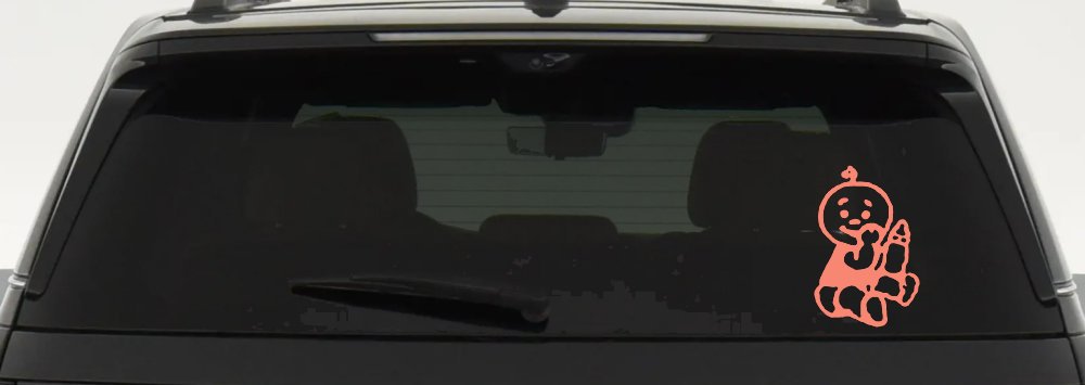 Baby With Bottle Car or Truck Window Decal Sticker (Coral)