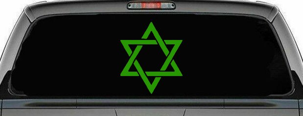 Star of David Christian Car Truck Window Decal Sticker Vinyl (Lime)