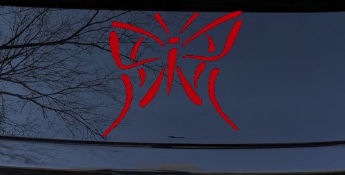 Tribal Butterfly Butterflies Car or Truck Window Decal Sticker (Red)
