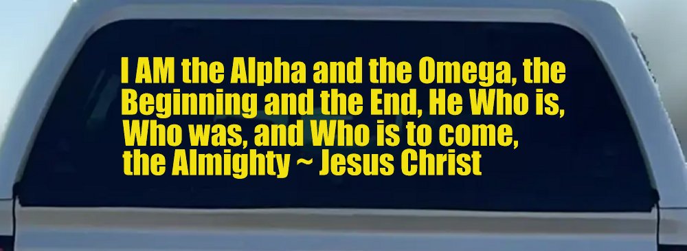 Alpha Omega Almighty Jesus Christ Christian Car or Truck Window Decal Sticker (Yellow)