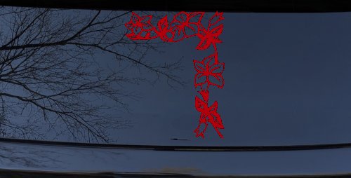 Corner Flower Vine Car or Truck Window Decal Sticker (Red)
