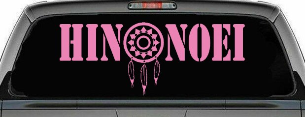 Hinonoei With Dreamcatcher Western Car or Truck Window Decal Sticker