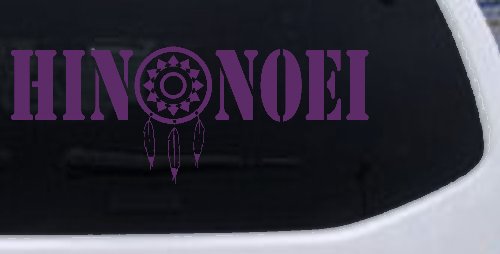 Hinonoei With Dreamcatcher Western Car or Truck Window Decal Sticker