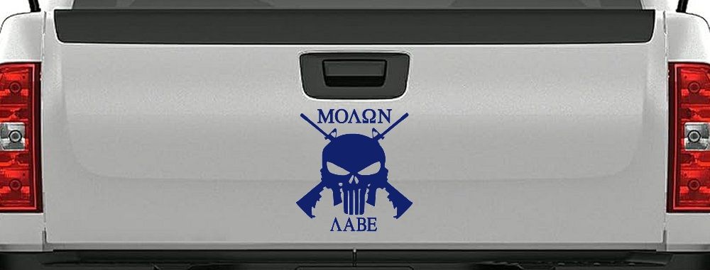 Molon Labe come and take them Punisher Skull AR 15 Guns Guns Car or Truck Window Decal Sticker