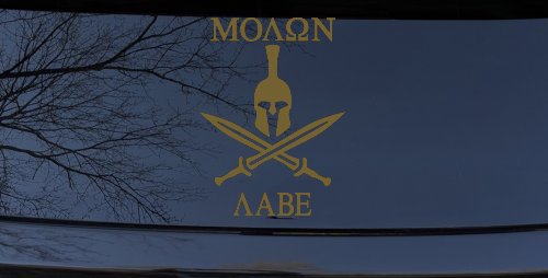 Spartan Helmet Molon Labe come and take them Car or Truck Window Decal Sticker