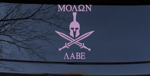 Spartan Helmet Molon Labe come and take them Car or Truck Window Decal Sticker