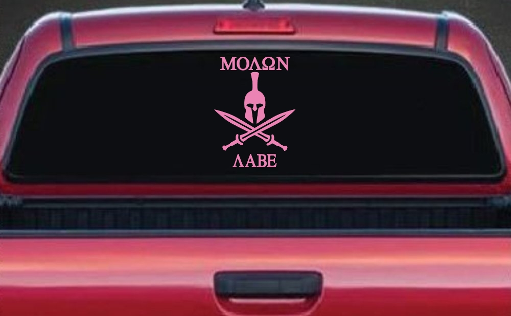 Spartan Helmet Molon Labe come and take them Car or Truck Window Decal Sticker