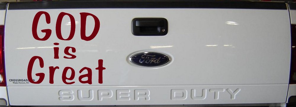 God Is Great Christian Car or Truck Window Decal Sticker (Burgundy)