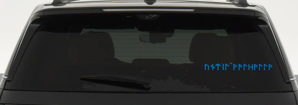 Viking Elder Futhark Until Valhalla Military Car or Truck Window Decal Sticker (Sky Blue)