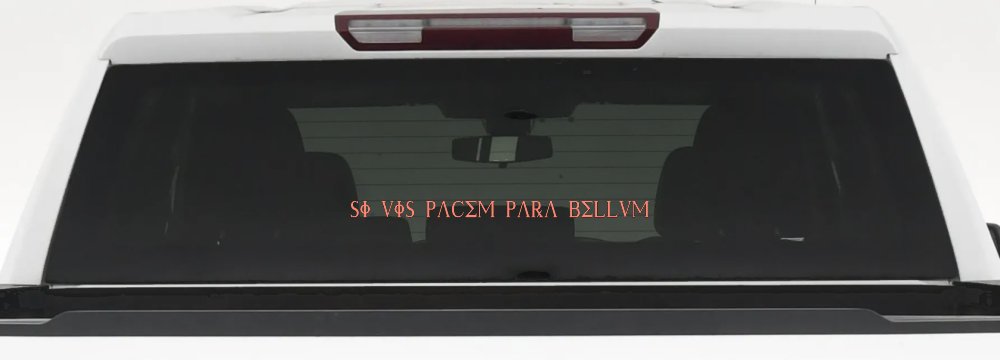 Si Vis Pacem Para Bellum If You Want Peace Prepare For War Car or Truck Window Decal Sticker