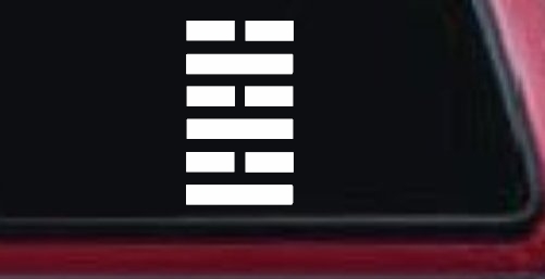 Snake Eyes GI Joe Car or Truck Window Decal Sticker