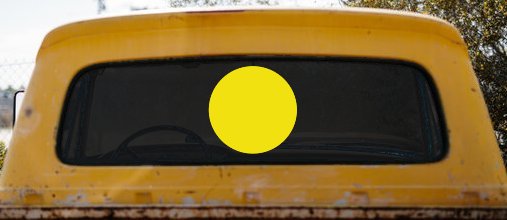 Solid Circle Car or Truck Window Decal Sticker (Yellow)