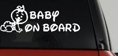 Baby On Board Car Truck Window Vinyl Decal Sticker - Safety First for Families