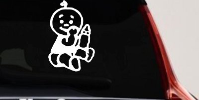 Baby with Bottle Car Truck Window Decal Sticker Vinyl Decor