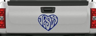 Jesus Heart Christian Car or Truck Window Decal Sticker (Navy)