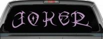 Tribal Joker Biker Car or Truck Window Decal Sticker (Lilac)