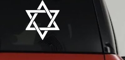 Star of David Christian Car Truck Window Decal Sticker Vinyl