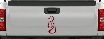 Tribal Cat Animals Car or Truck Window Decal Sticker (Burgundy)