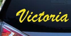 Victoria (Yellow)