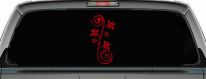 Narrow Swirl Vine Swirls Car or Truck Window Decal Sticker (Red)