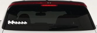 4 Children Rubber Ducky Family Car or Truck Window Decal Sticker (White)
