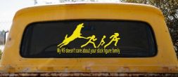 My K9 Dog Doesn't Care About Your Stick Figure Family Funny Car or Truck Window Decal Sticker (Yellow)