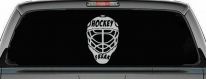 Hockey Freak Goalie Mask Sports Car or Truck Window Decal Sticker (Light Gray)