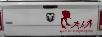 My AT ST Doesn't Care About Your Stick Family Car or Truck Window Decal Sticker (Purple Red)