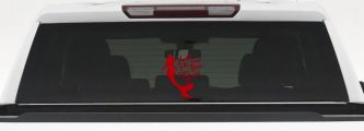 Let The Sea Set You Free Mermaid Car or Truck Window Vinyl Decal Sticker (Red)