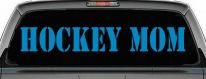 Hockey Mom Sports Car or Truck Window Vinyl Decal Sticker (Blue)