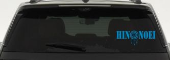 Hinonoei With Dreamcatcher Western Car or Truck Window Vinyl Decal Sticker (Blue)