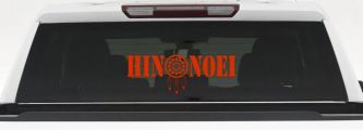 Hinonoei With Dreamcatcher Western Car or Truck Window Vinyl Decal Sticker (Orange Red)