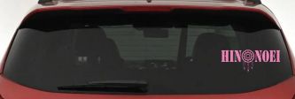 Hinonoei With Dreamcatcher Western Car or Truck Window Vinyl Decal Sticker (Pink)