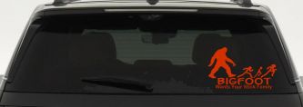 Bigfoot Wants Your Stick Family Funny Car or Truck Window Decal Sticker (Orange Red)
