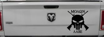 Molon Labe come and take them Punisher Skull AR 15 Guns Guns Car or Truck Window Decal Sticker (Matte Black)