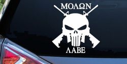Molon Labe come and take them Punisher Skull AR 15 Guns Guns Car or Truck Window Decal Sticker