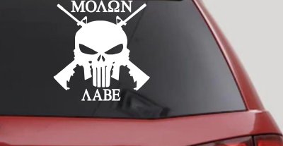 Molon Labe come and take them Punisher Skull AR 15 Guns Guns Car or Truck Window Vinyl Decal Sticker