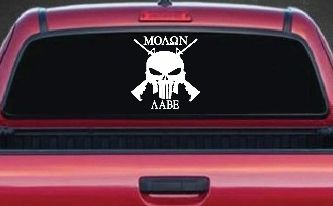 Molon Labe come and take them Punisher Skull AR 15 Guns Guns Car or Truck Window Decal Sticker