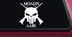 Molon Labe come and take them Punisher Skull AR 15 Guns Guns Car or Truck Window Decal Sticker