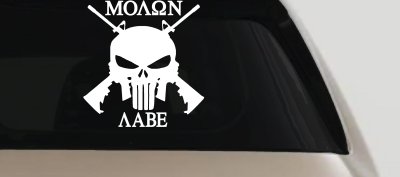 Molon Labe come and take them Punisher Skull AR 15 Guns Guns Car or Truck Window Vinyl Decal Sticker
