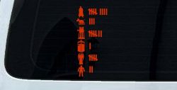Doctor Who Keeping Count Sci Fi Car or Truck Window Decal Sticker (Orange Red)