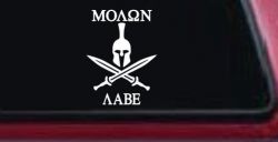 Spartan Helmet Molon Labe come and take them Car or Truck Window Decal Sticker