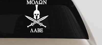 Spartan Helmet Molon Labe come and take them Car or Truck Window Vinyl Decal Sticker