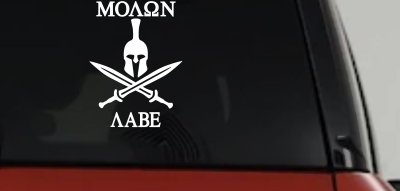 Spartan Helmet Molon Labe come and take them Car or Truck Window Vinyl Decal Sticker