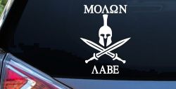 Spartan Helmet Molon Labe come and take them Car or Truck Window Decal Sticker
