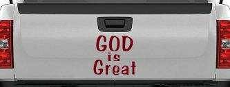 God Is Great Christian Car or Truck Window Decal Sticker (Burgundy)