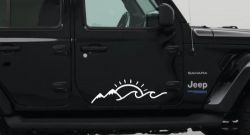 Mountain Beach Sun Wave Country Car or Truck Window Vinyl Decal Sticker (White)