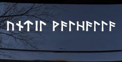 Viking Elder Futhark Until Valhalla Military Car or Truck Window Decal Sticker